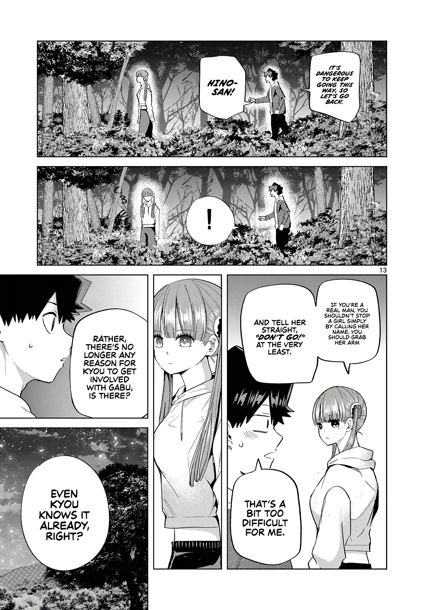 Love-Eating Girl - Chapter 11: A Weekend With Everyone (3)