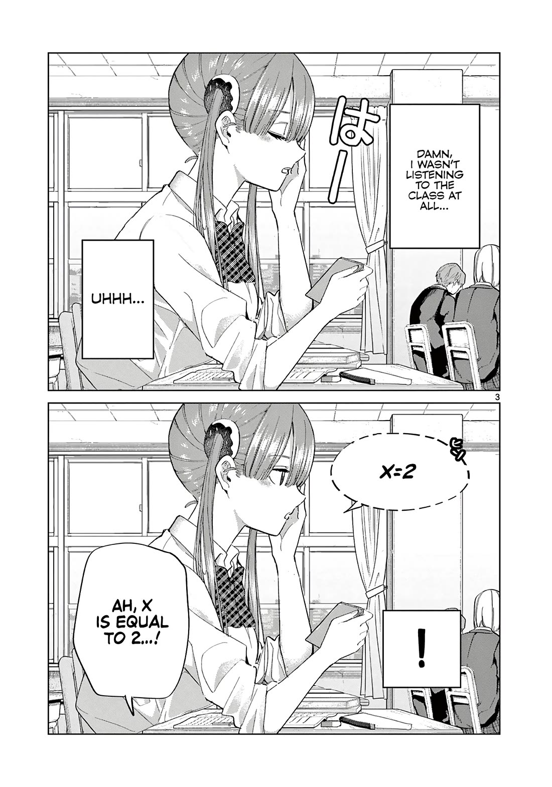 Love-Eating Girl - Chapter 11.5: Hino-San Who Sits Next To Me