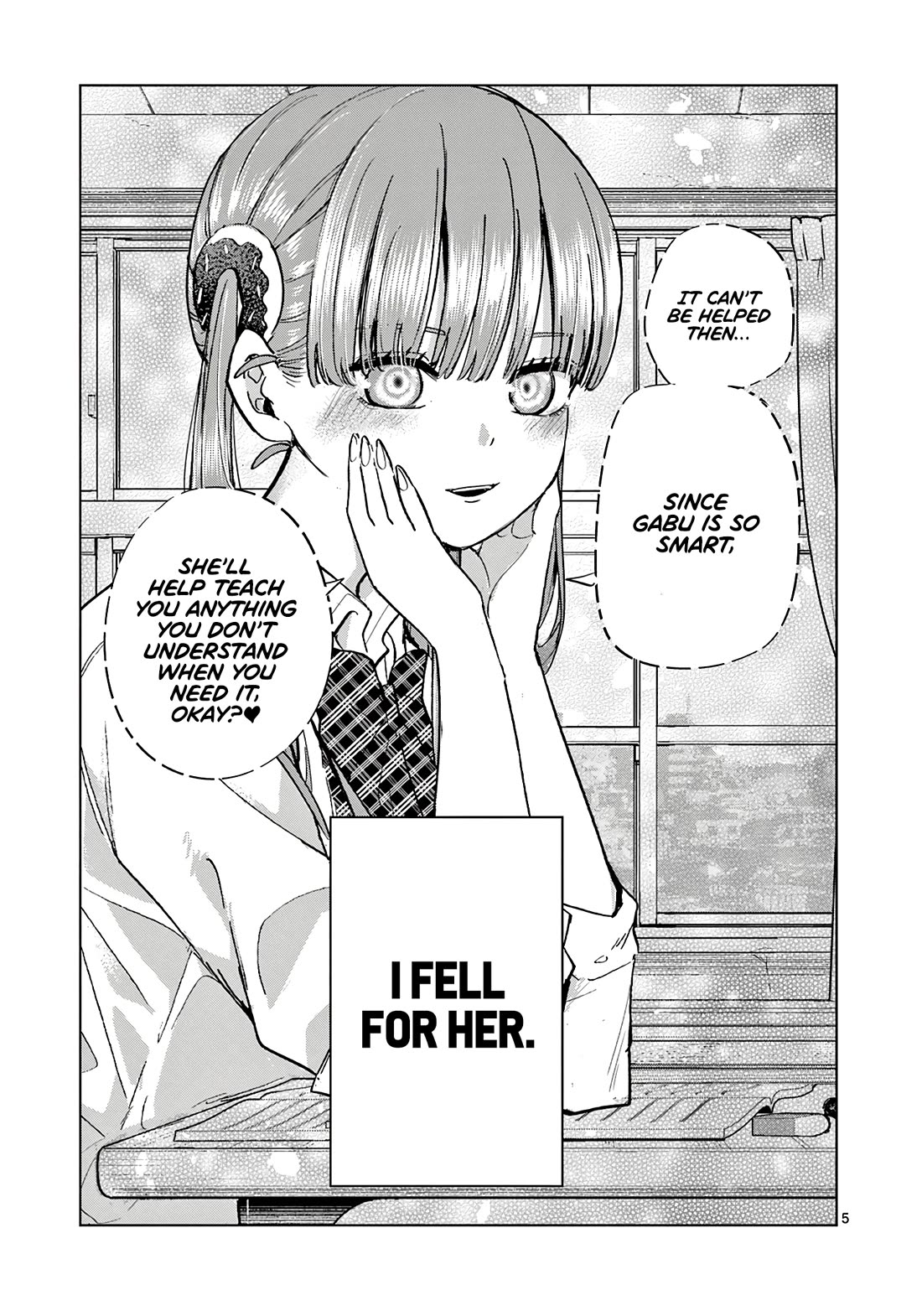 Love-Eating Girl - Chapter 11.5: Hino-San Who Sits Next To Me