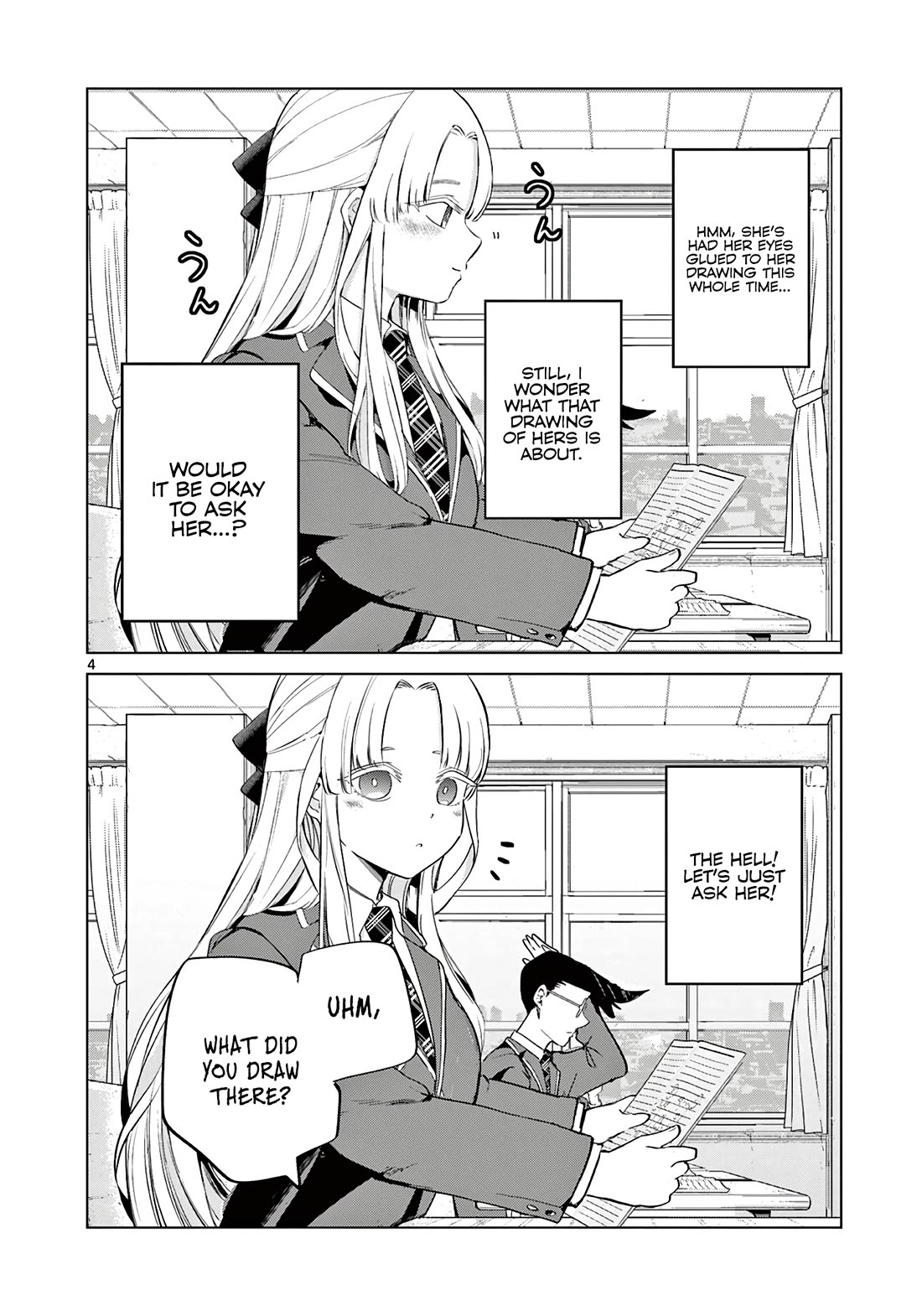 Love-Eating Girl - Chapter 13.5: Kisaragi-San Who Sits Next To Me