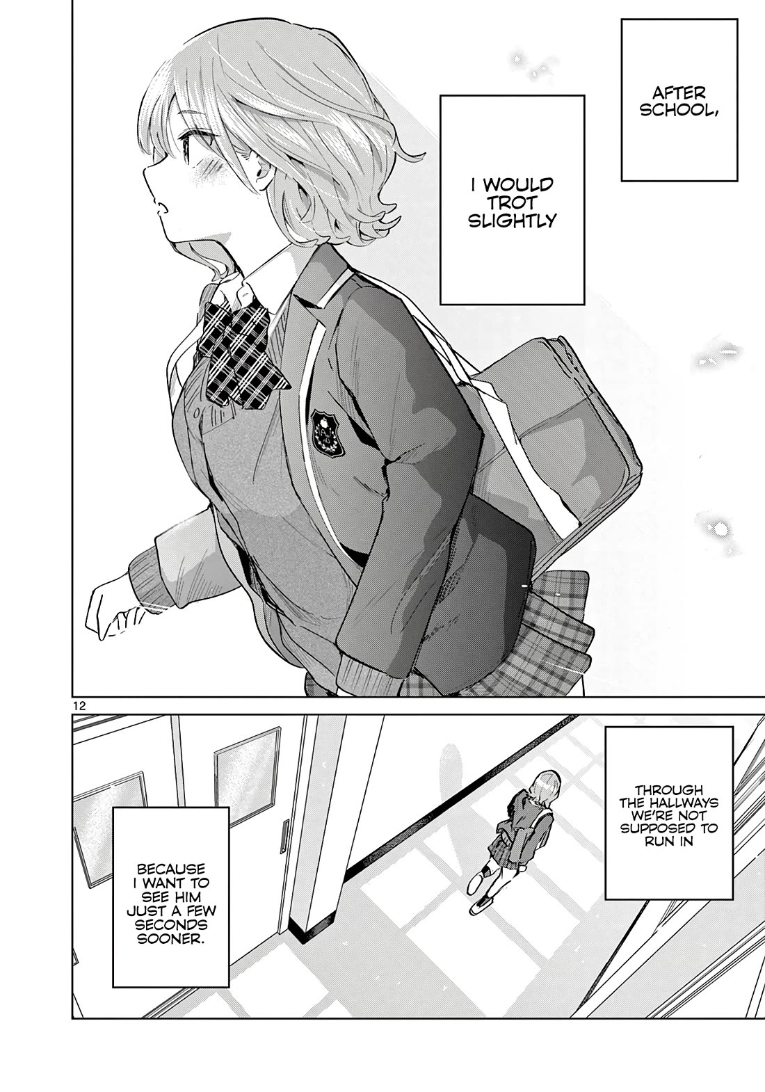 Love-Eating Girl - Chapter 16: Just A Bit