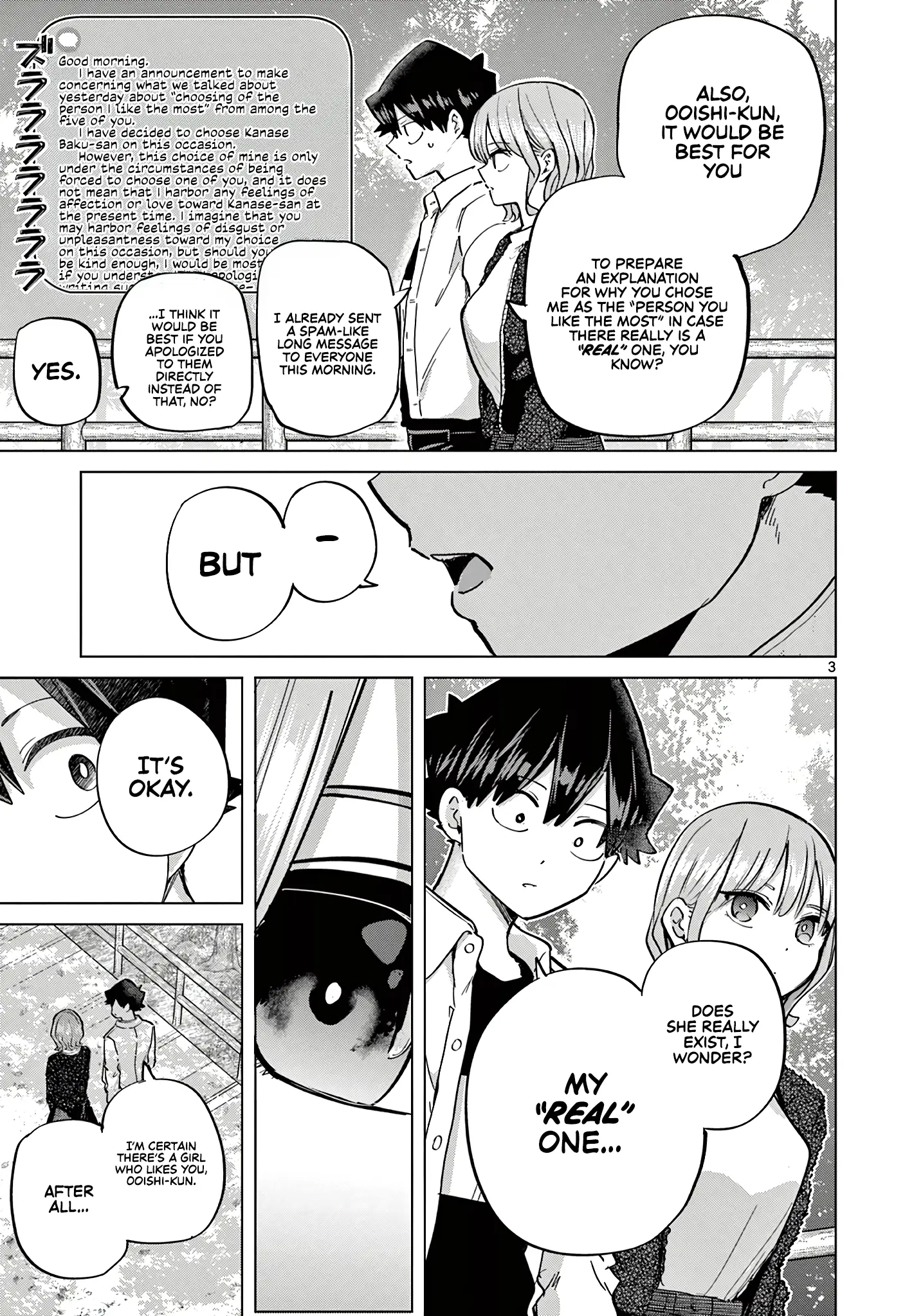 Love-Eating Girl - Chapter 14: A Weekend With Everyone (6)