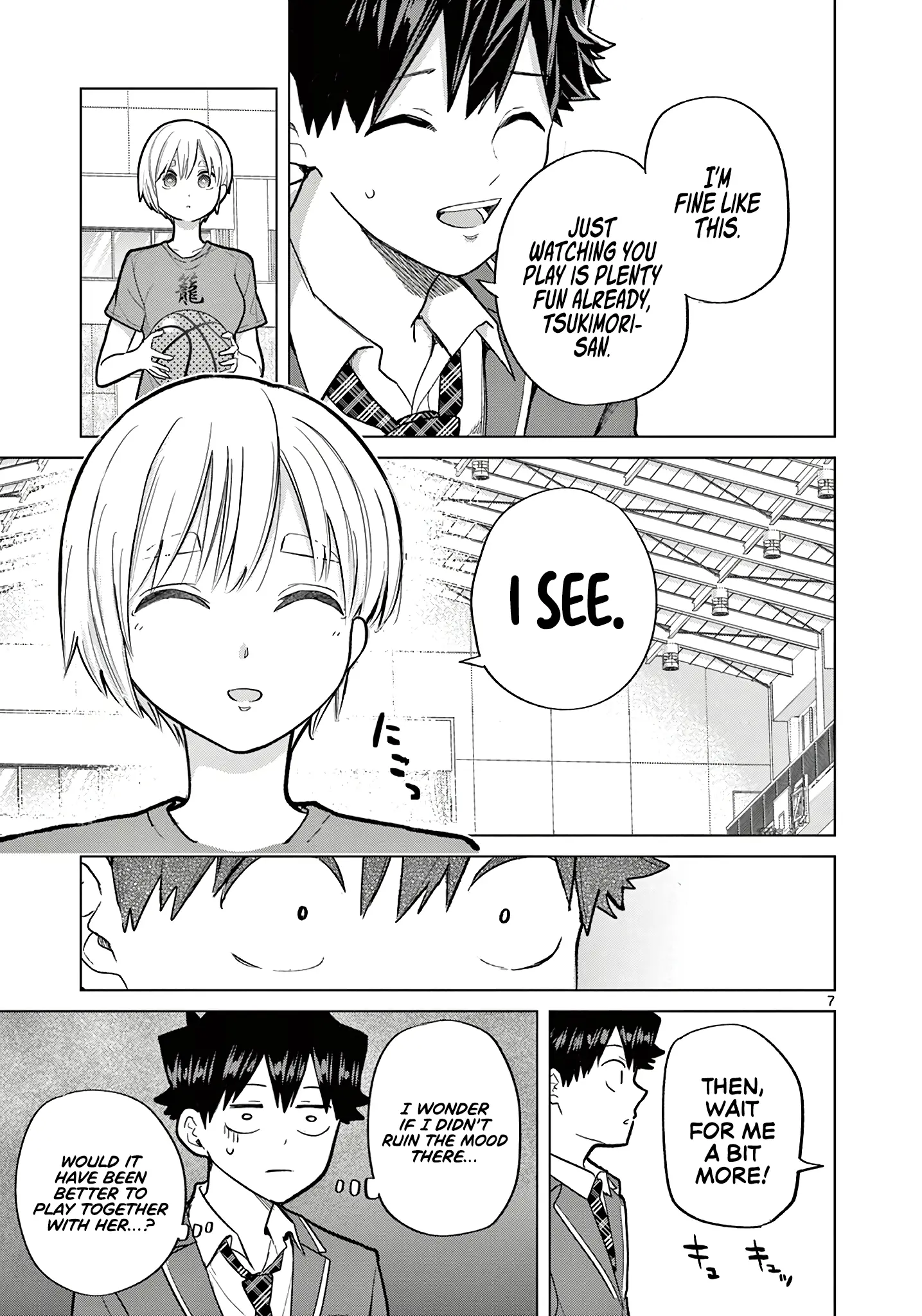 Love-Eating Girl - Chapter 4: A Monday With Tsukimori Mamori