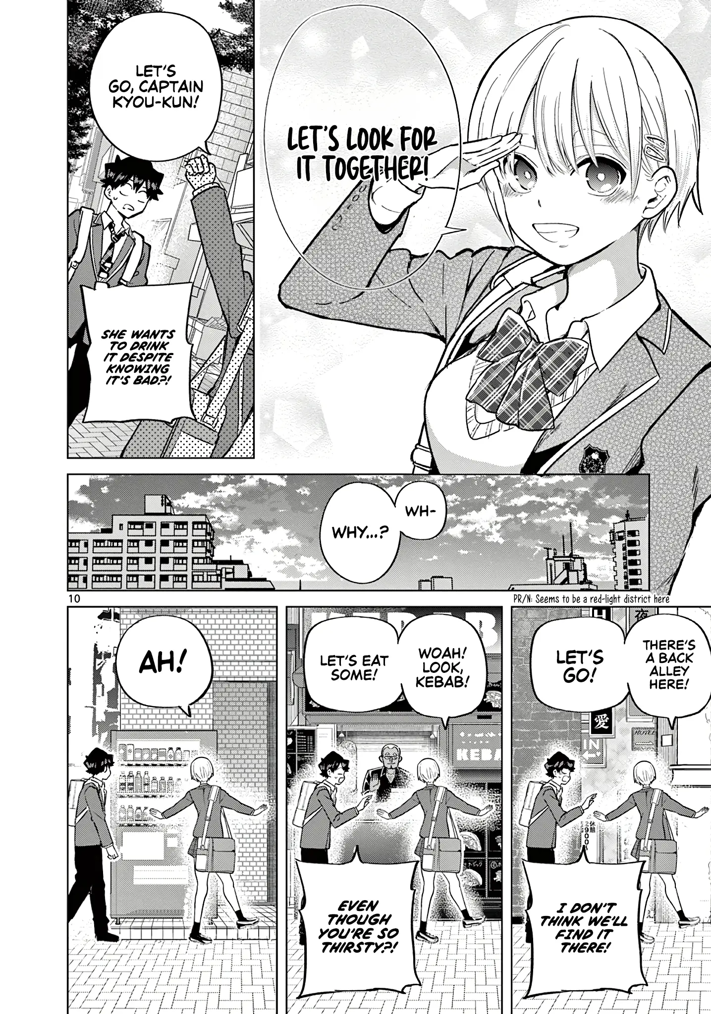 Love-Eating Girl - Chapter 4: A Monday With Tsukimori Mamori