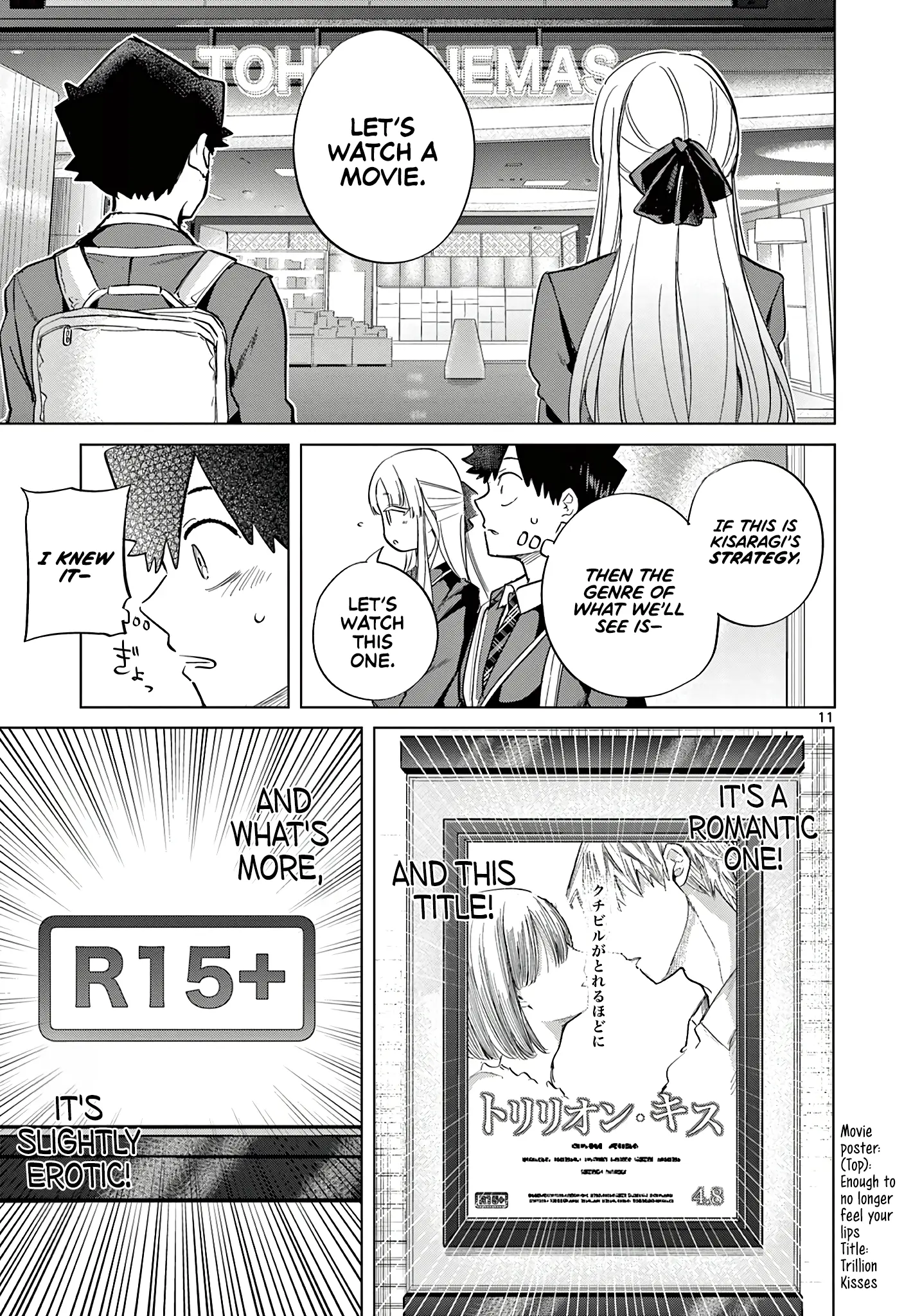 Love-Eating Girl - Chapter 8: A Thursday With Kisaragi Muusha