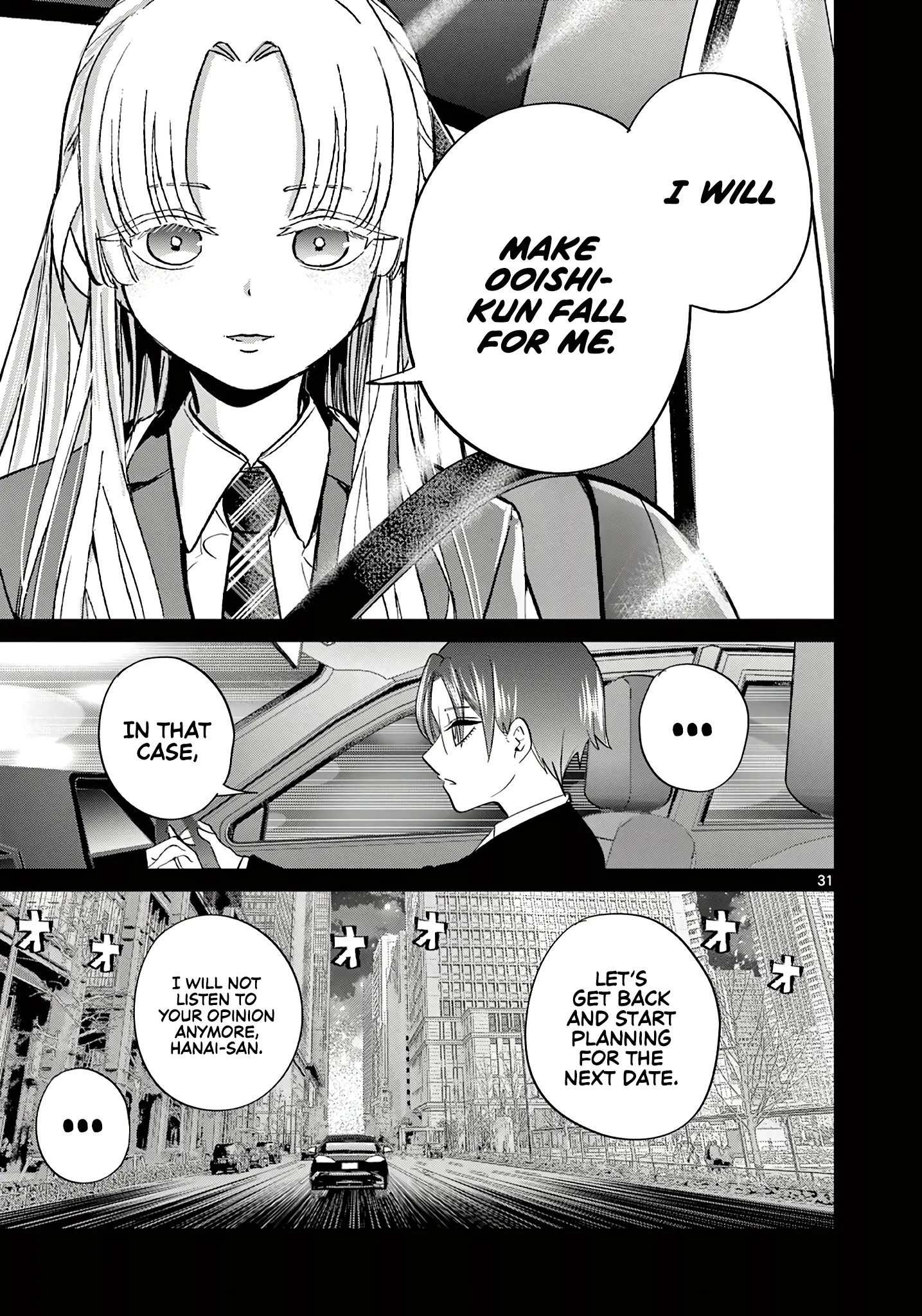 Love-Eating Girl - Chapter 8: A Thursday With Kisaragi Muusha