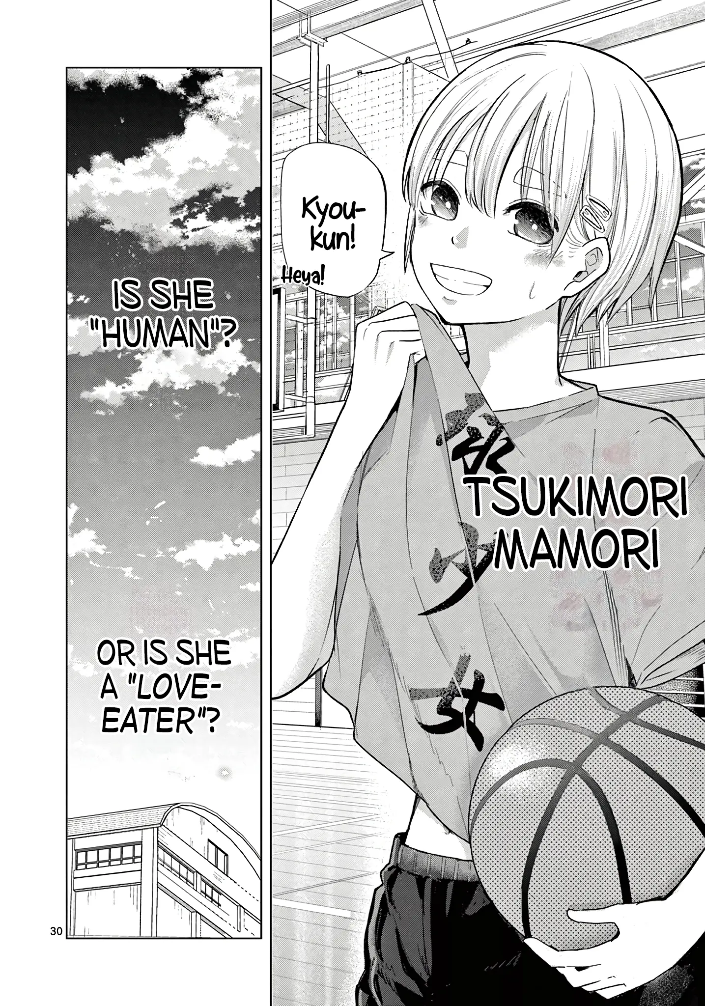 Love-Eating Girl - Chapter 3: Friday, Together With Kanase Baku