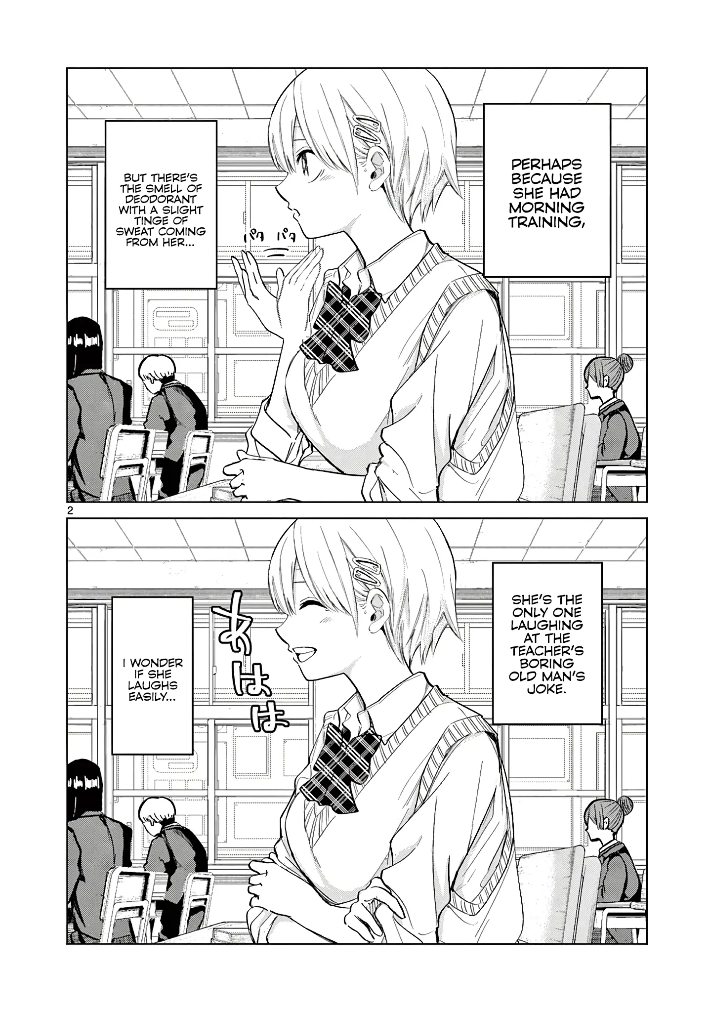 Love-Eating Girl - Chapter 10.5: Tsukimori-San Who Sits Next To Me