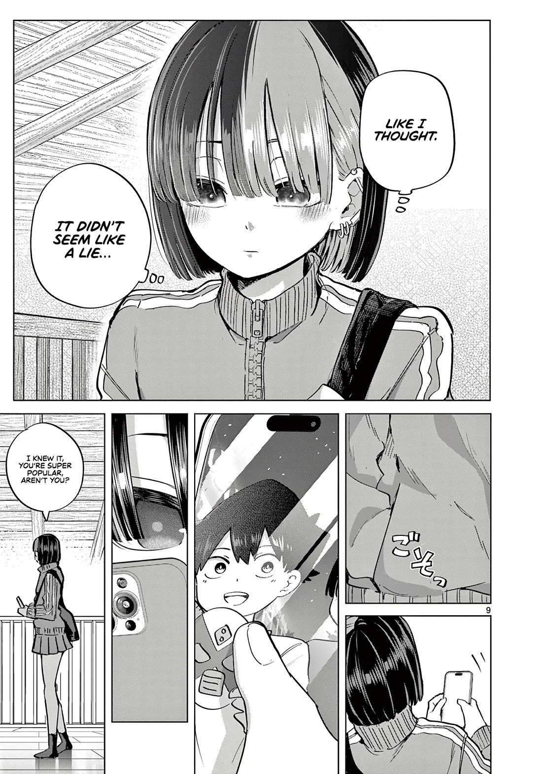 Love-Eating Girl - Chapter 15: A Weekend With Everyone (7)