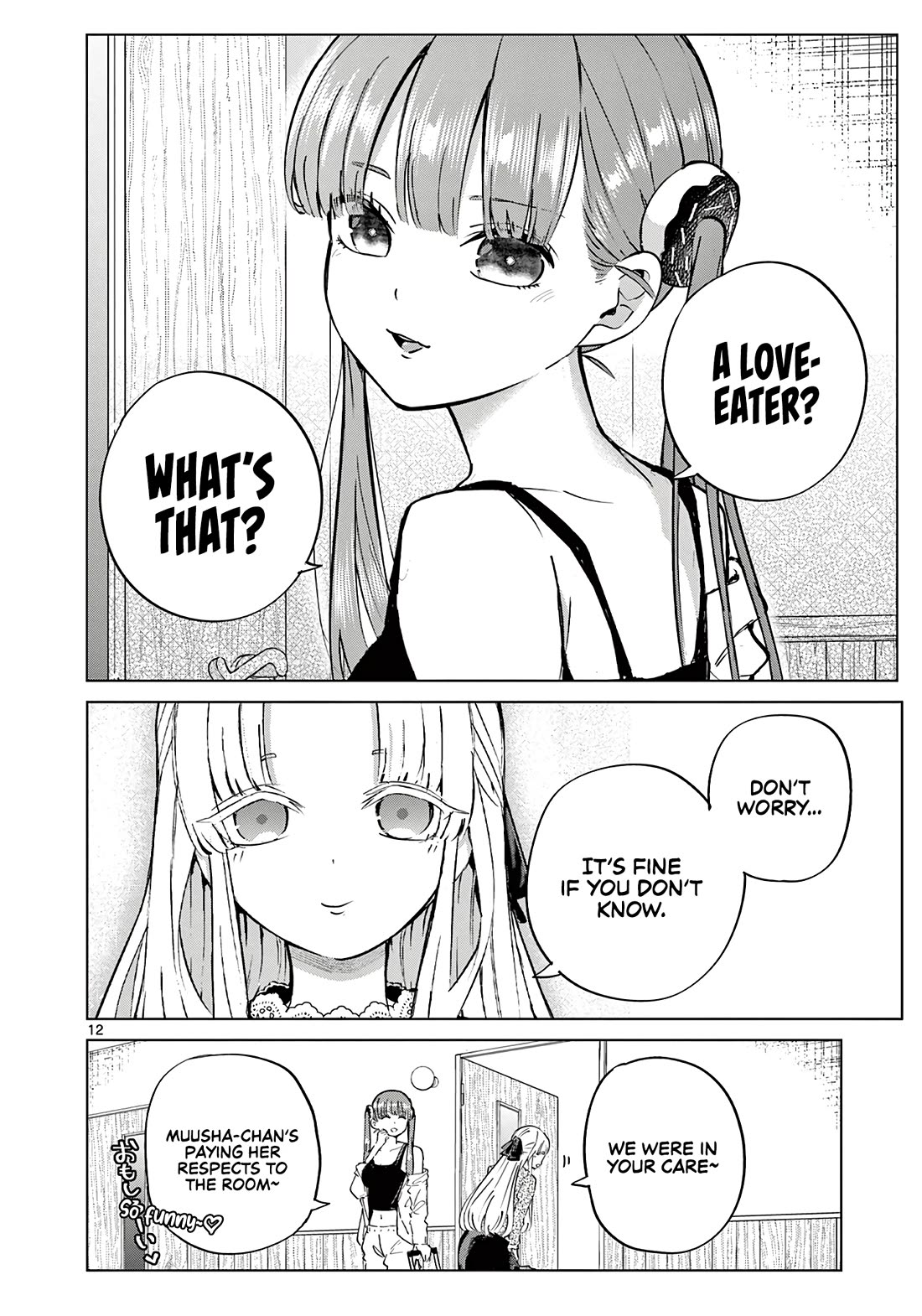 Love-Eating Girl - Chapter 15: A Weekend With Everyone (7)