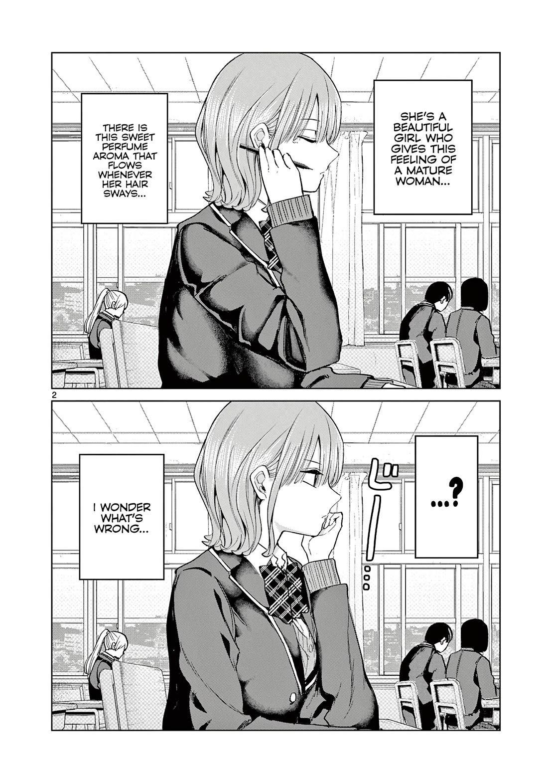 Love-Eating Girl - Chapter 9.5: Kanase-San Who Sits Next To Me