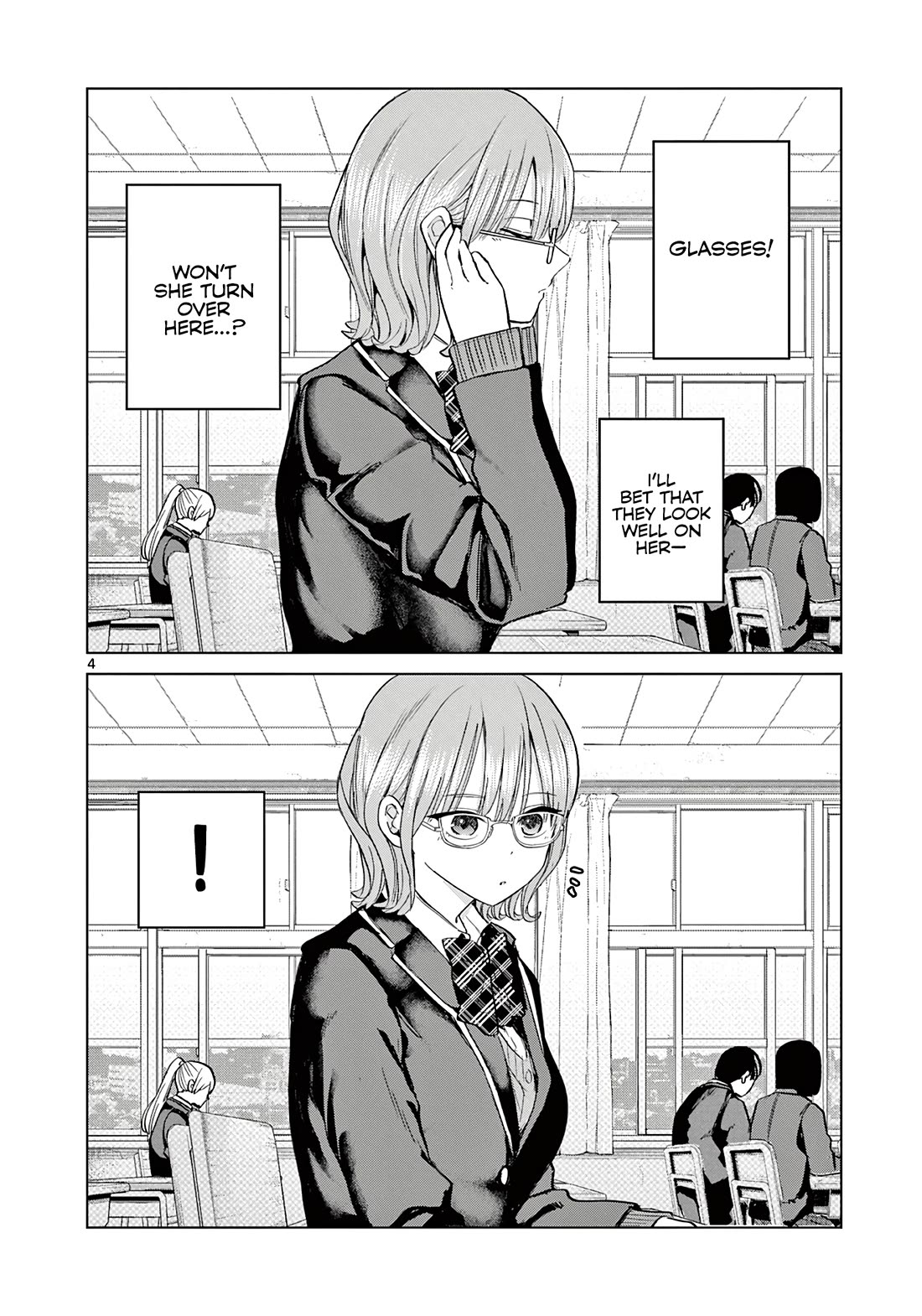 Love-Eating Girl - Chapter 9.5: Kanase-San Who Sits Next To Me