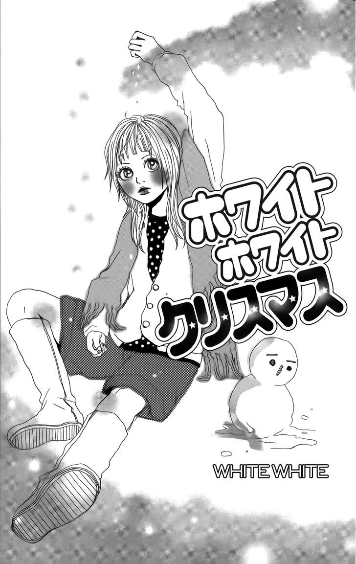 Ookami Shounen - Vol.1 Chapter 2 : Winter Winter