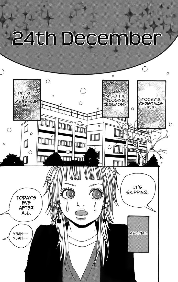 Ookami Shounen - Vol.1 Chapter 2 : Winter Winter