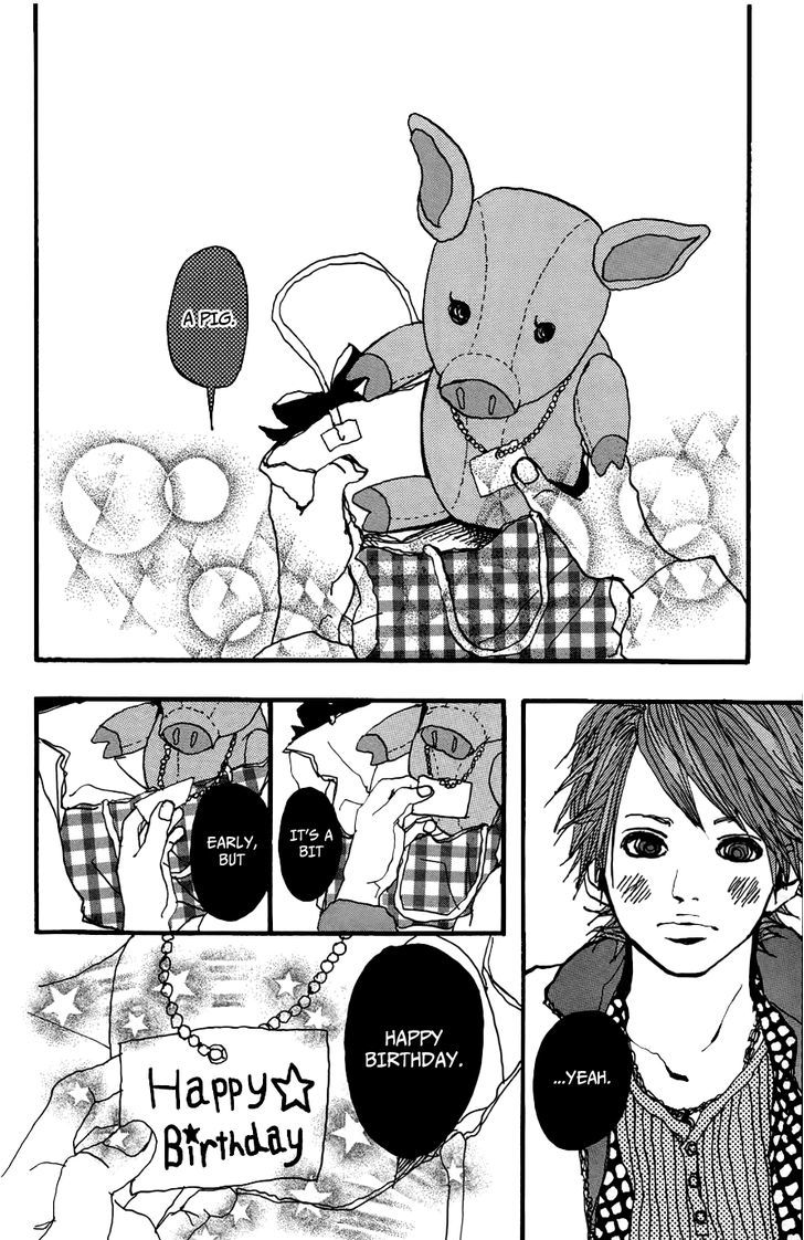 Ookami Shounen - Vol.1 Chapter 4 : Pig