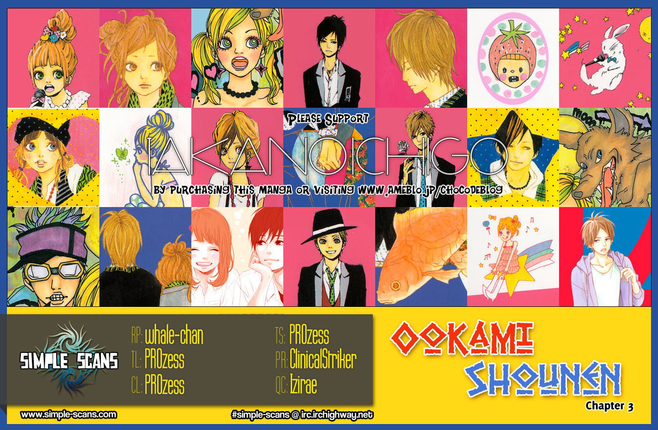 Ookami Shounen - Vol.1 Chapter 3 : Together With You