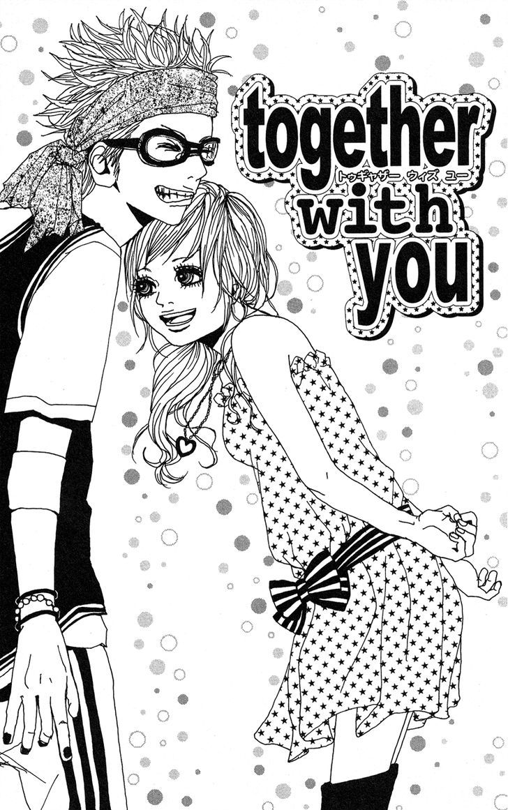 Ookami Shounen - Vol.1 Chapter 3 : Together With You