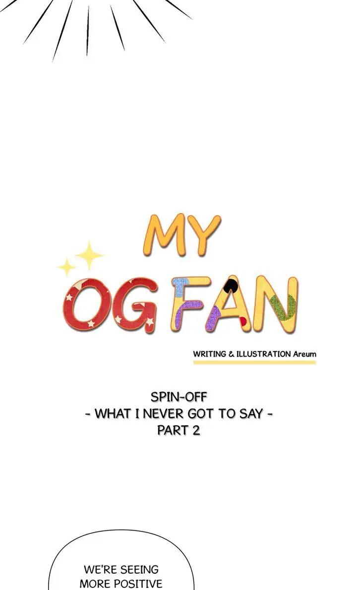 My Og Fan - Side.2 : Jeongeun's Spin-Off Ep2