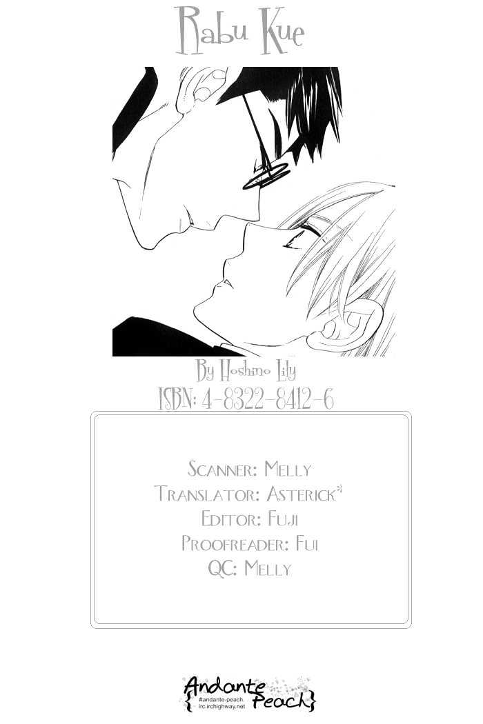 Rabu Kue - Vol.1 Chapter 4