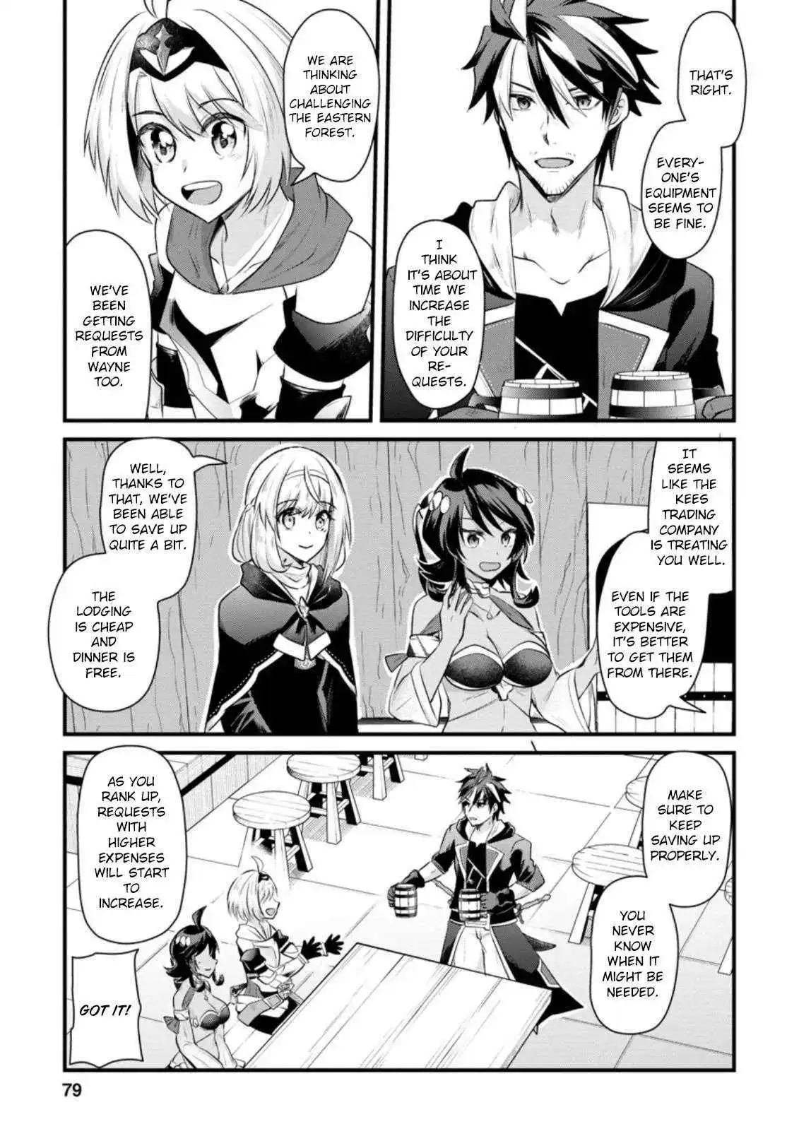 Adventurer's Guild Universal Advisor - Chapter 13