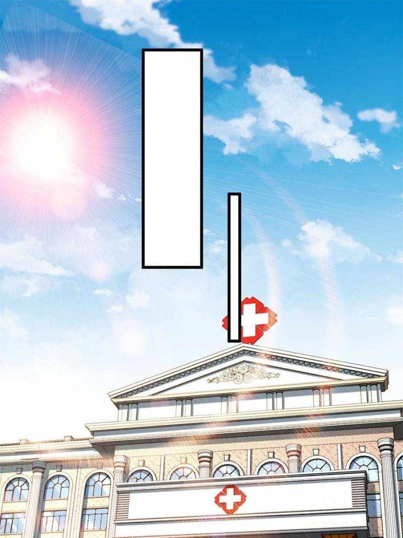 The Supreme Almighty Master Remake - Chapter 75