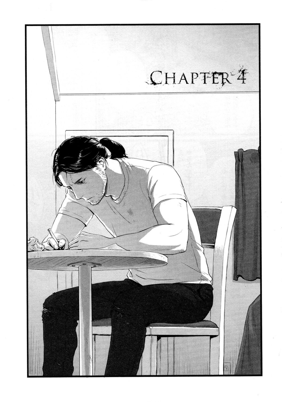 Heartless - Chapter 4: Volume - Chapter 04