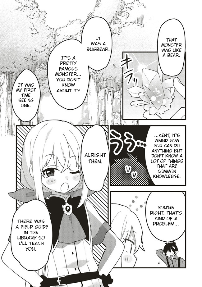 Tensei Kenja Wa Musume To Kurasu - Vol.1 Chapter 4.2: (Part Three)