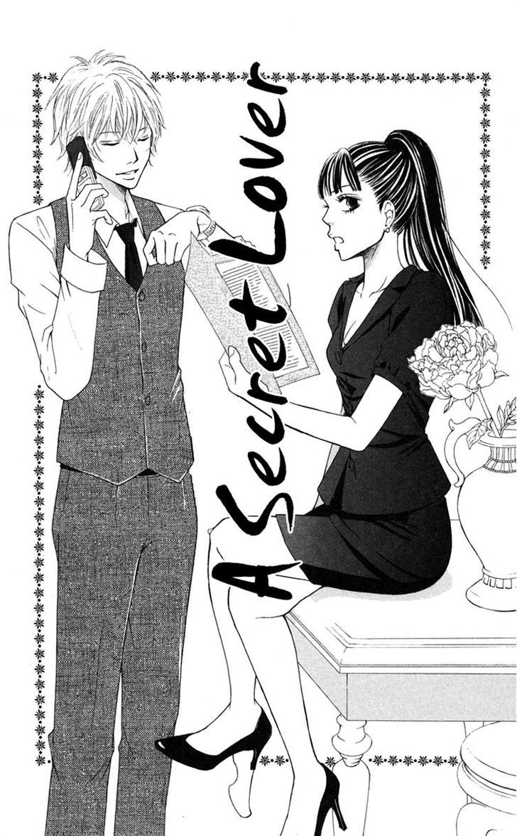 My Sweet Honey? - Vol.1 Chapter 4