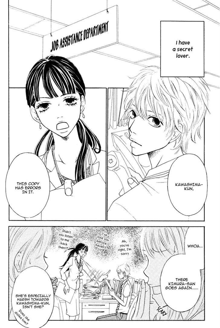 My Sweet Honey? - Vol.1 Chapter 4