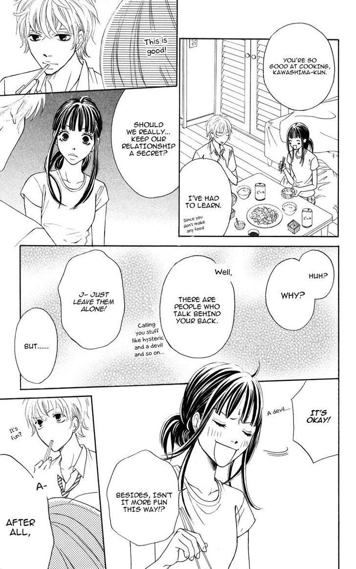 My Sweet Honey? - Vol.1 Chapter 4