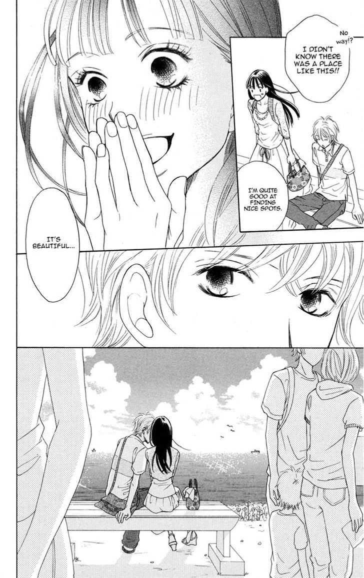 My Sweet Honey? - Vol.1 Chapter 4