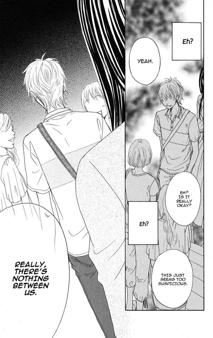 My Sweet Honey? - Vol.1 Chapter 4