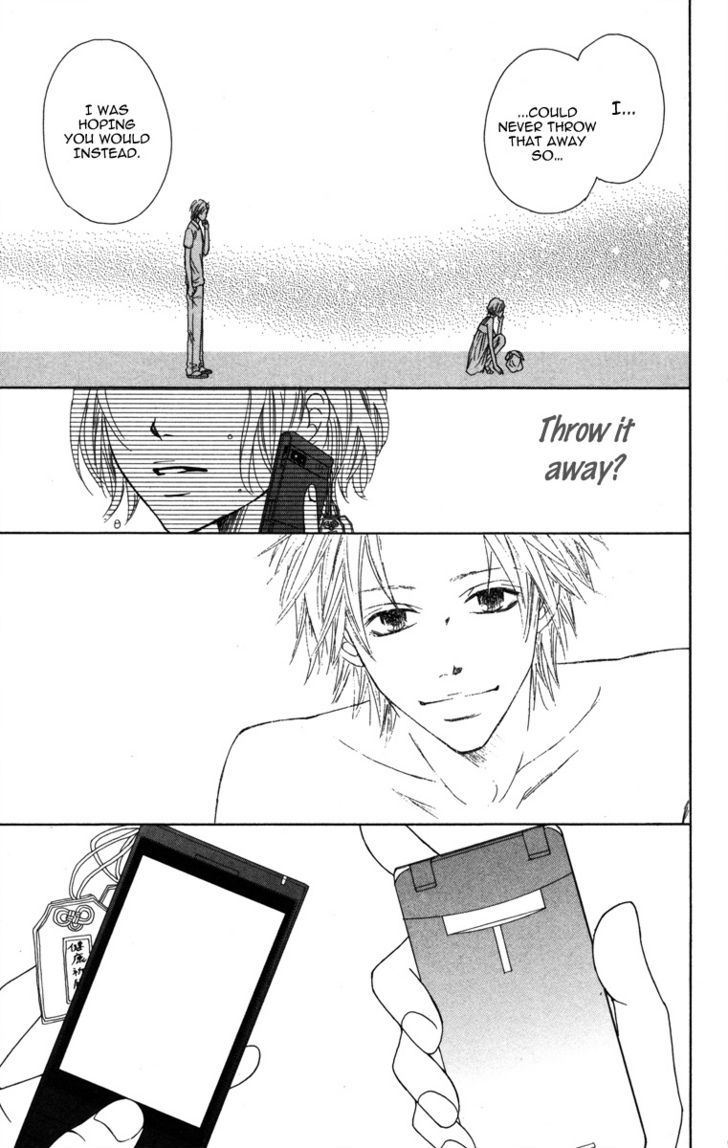 My Sweet Honey? - Vol.1 Chapter 2 : Midsummer Penguin