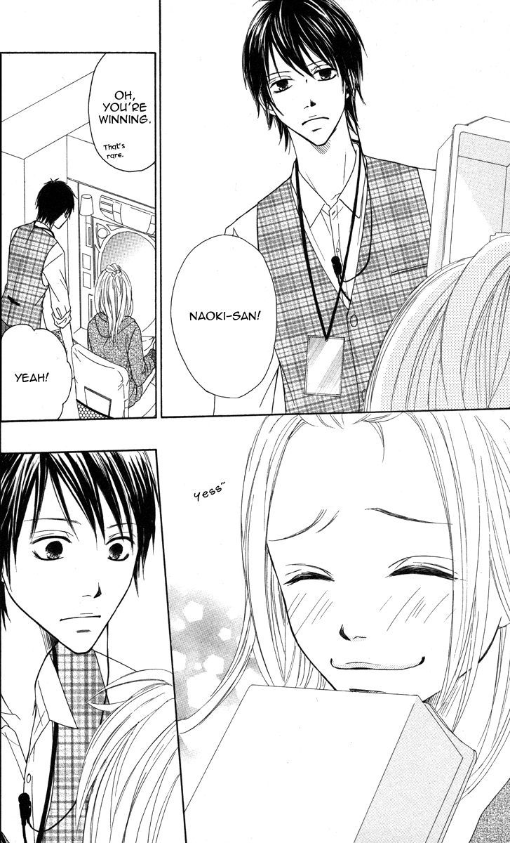 My Sweet Honey? - Vol.1 Chapter 3 : Love Reached!