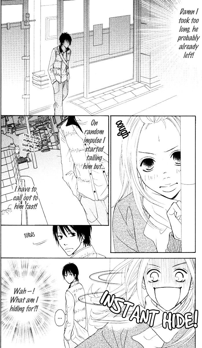 My Sweet Honey? - Vol.1 Chapter 3 : Love Reached!