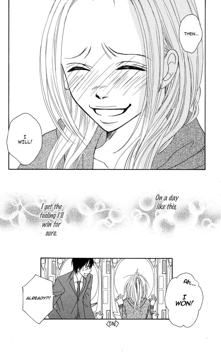 My Sweet Honey? - Vol.1 Chapter 3 : Love Reached!