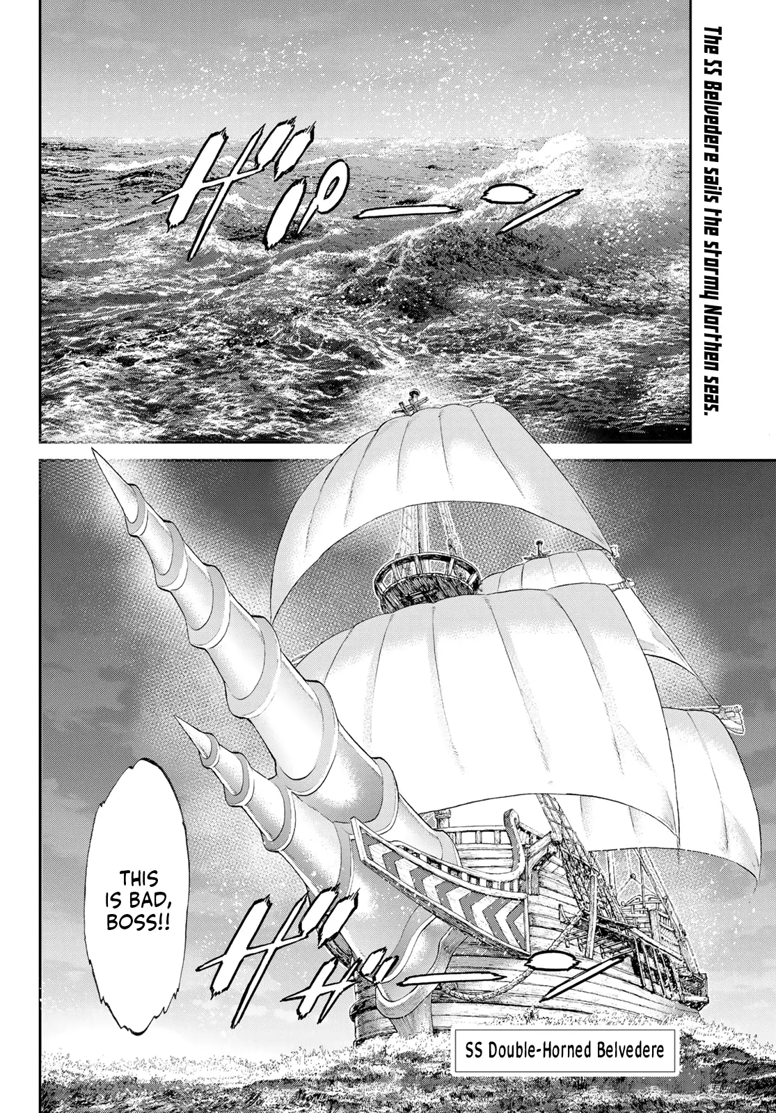 The Ride-On King - Chapter 70: The President And The Misty Continent