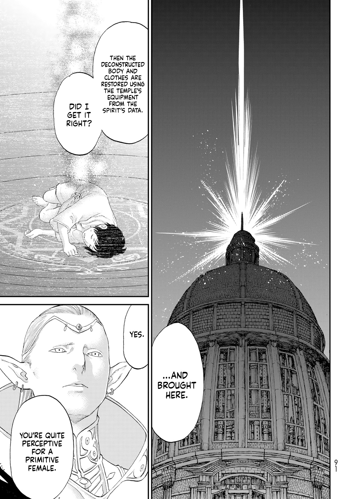 The Ride-On King - Chapter 68: The President And The Temple Of The Gods