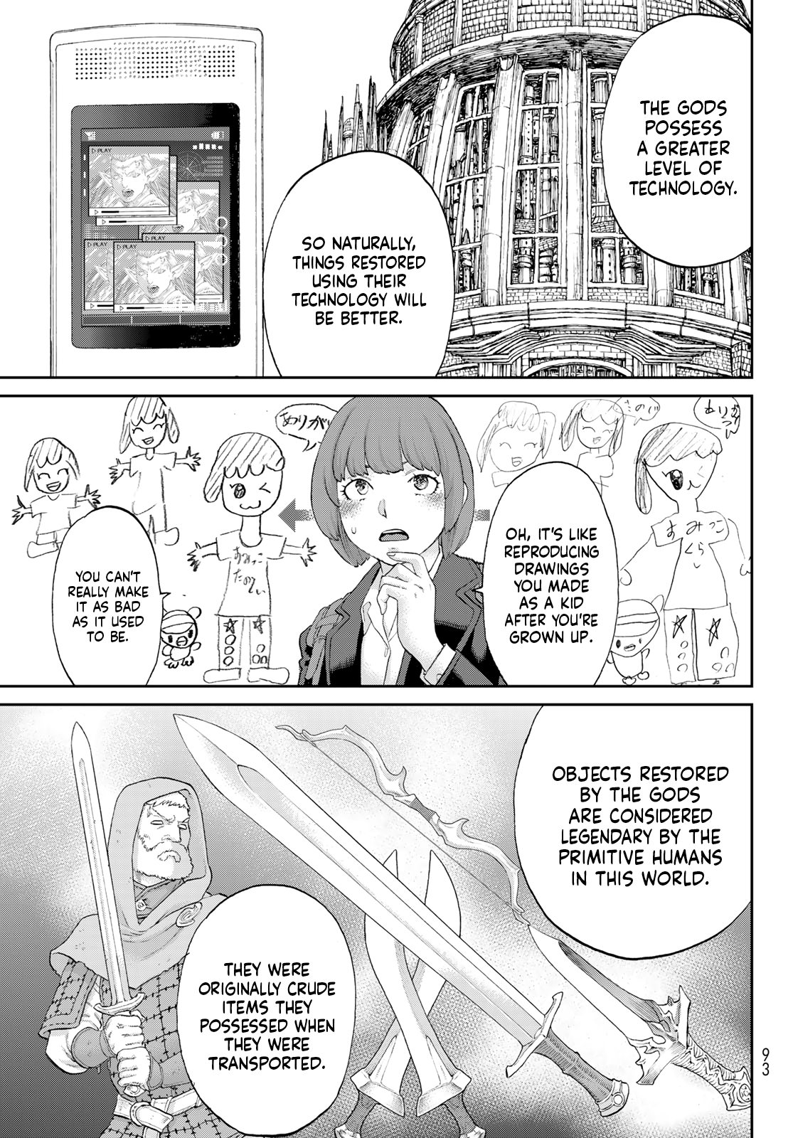 The Ride-On King - Chapter 68: The President And The Temple Of The Gods