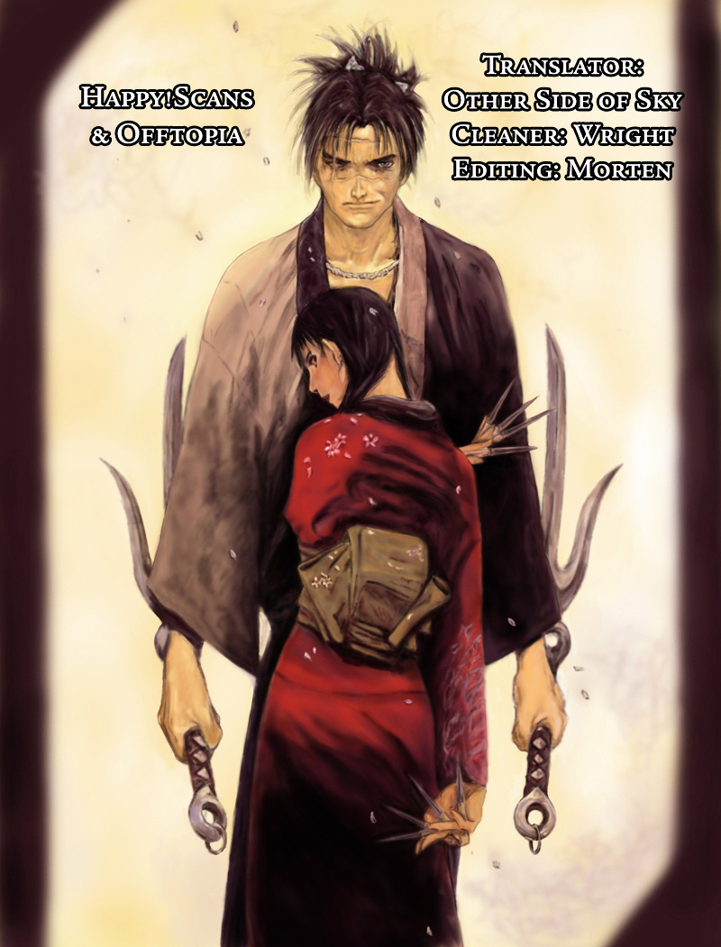 Mugen No Juunin - Vol.29 Chapter 208 : Adherence (Part Iv)