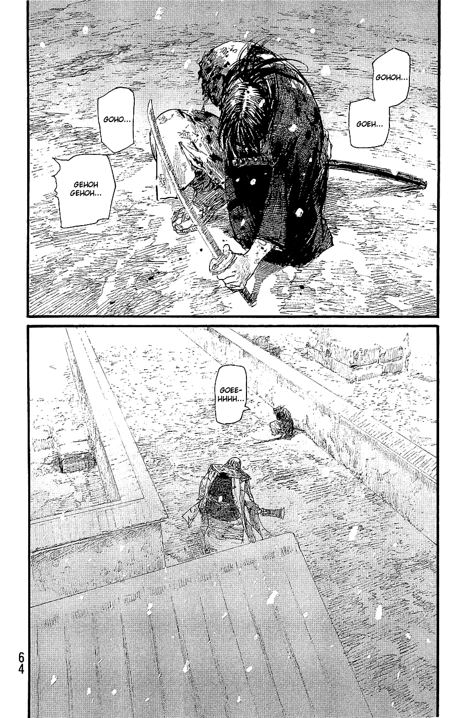 Mugen No Juunin - Vol.29 Chapter 194: Vigilance (Part 2)