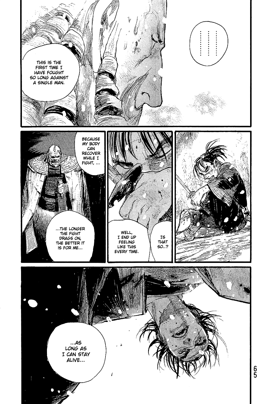 Mugen No Juunin - Vol.29 Chapter 194: Vigilance (Part 2)