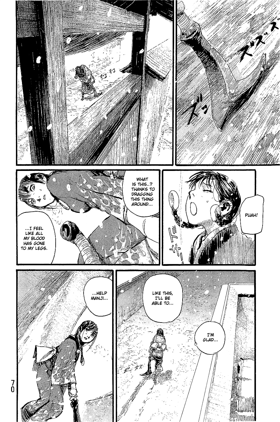 Mugen No Juunin - Vol.29 Chapter 194: Vigilance (Part 2)