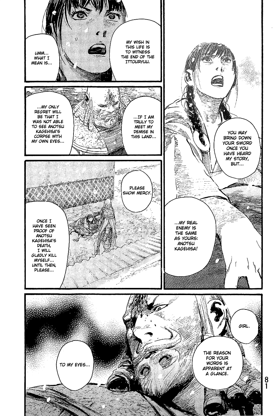 Mugen No Juunin - Vol.29 Chapter 194: Vigilance (Part 2)