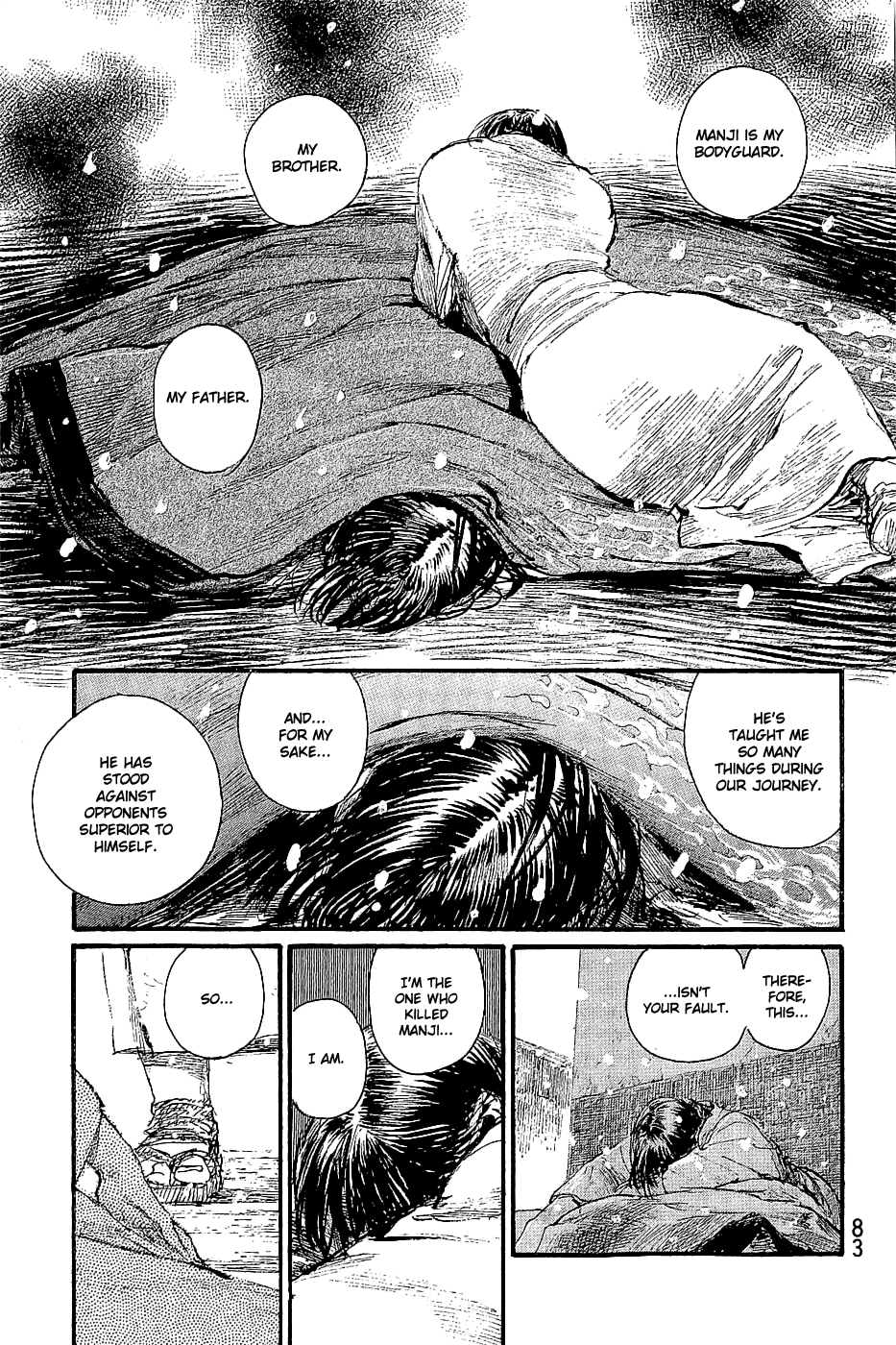 Mugen No Juunin - Vol.29 Chapter 194: Vigilance (Part 2)