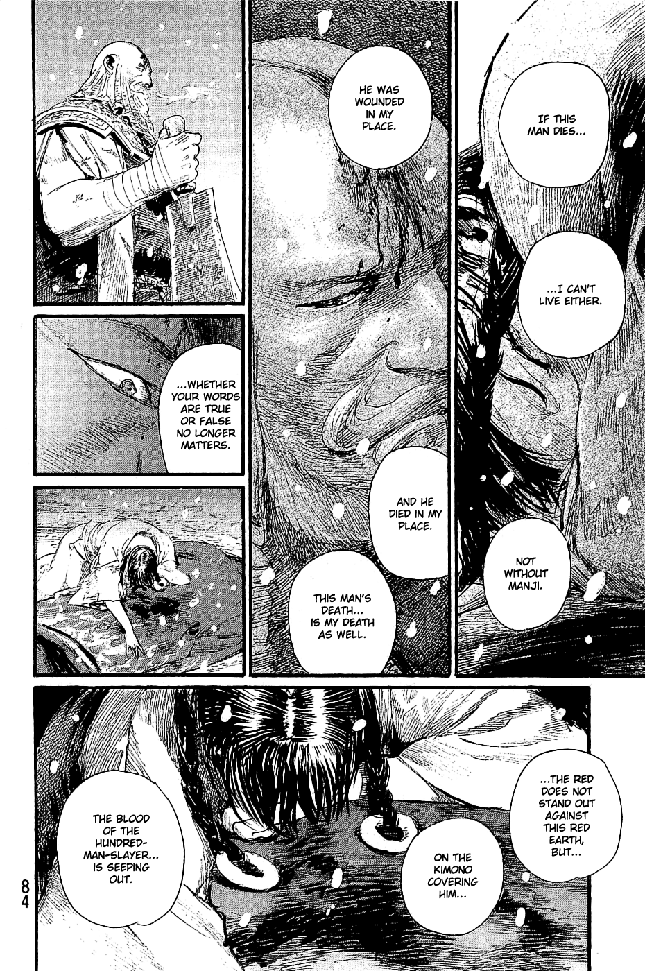 Mugen No Juunin - Vol.29 Chapter 194: Vigilance (Part 2)