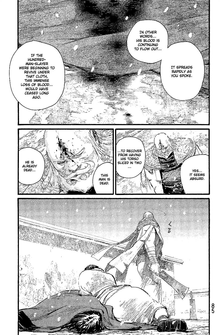 Mugen No Juunin - Vol.29 Chapter 194: Vigilance (Part 2)