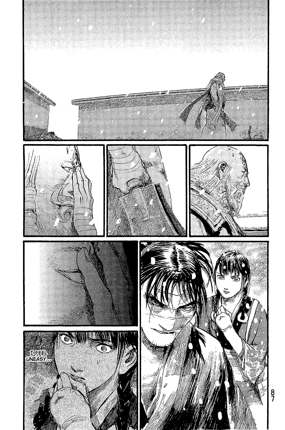 Mugen No Juunin - Vol.29 Chapter 194: Vigilance (Part 2)