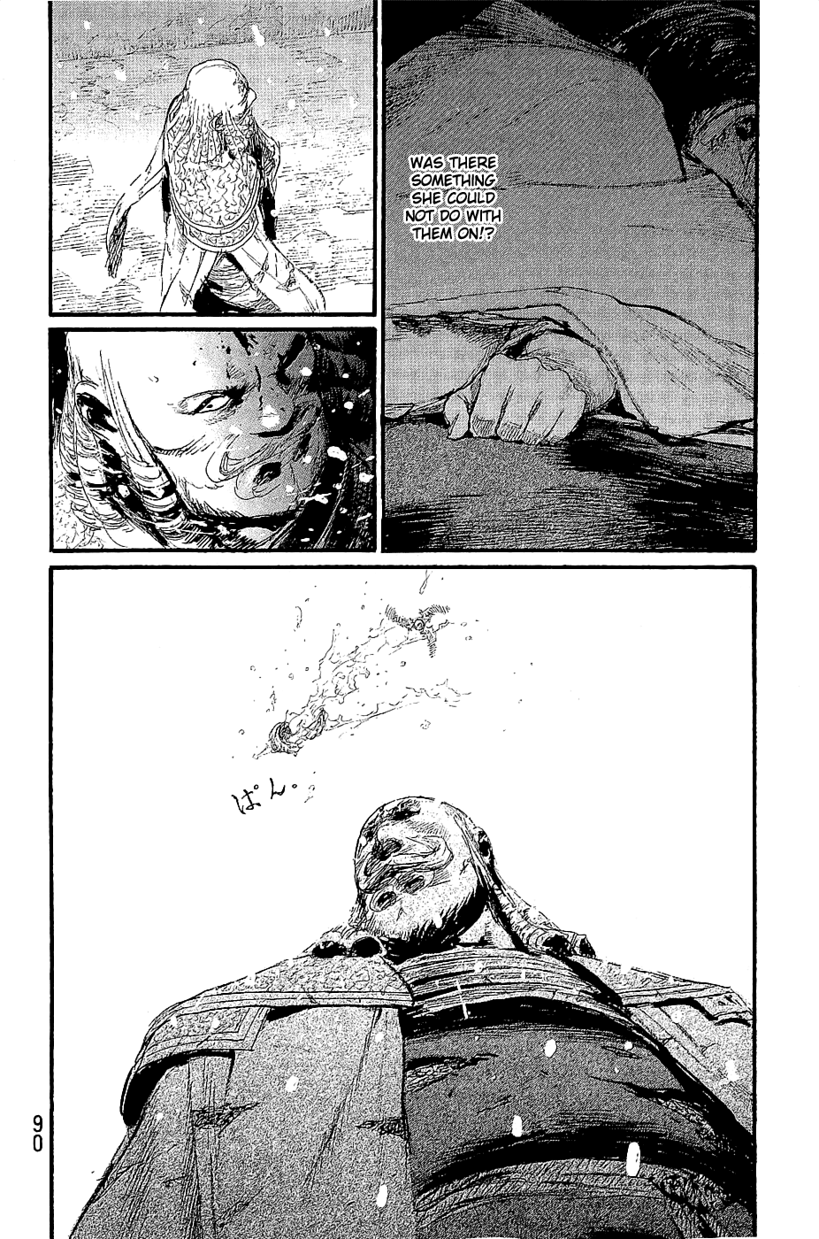 Mugen No Juunin - Vol.29 Chapter 194: Vigilance (Part 2)