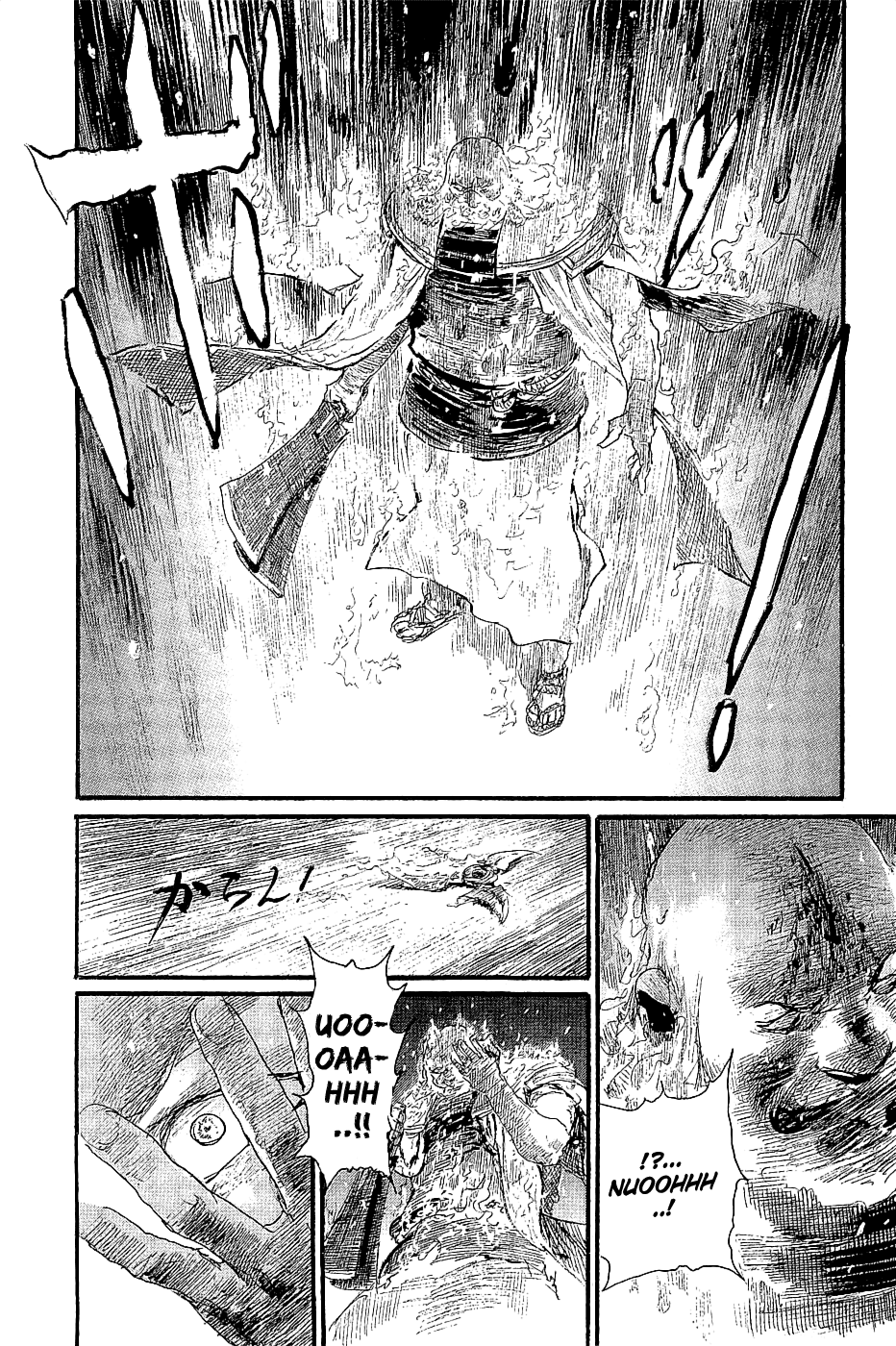 Mugen No Juunin - Vol.29 Chapter 194: Vigilance (Part 2)